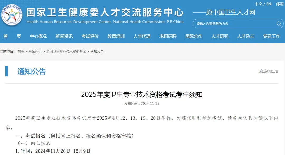 图片 (1).jpg