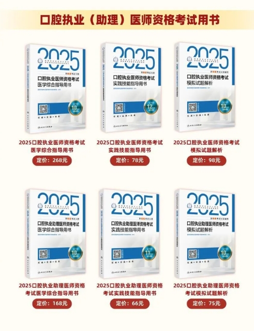 微信截图_20250111093454.png