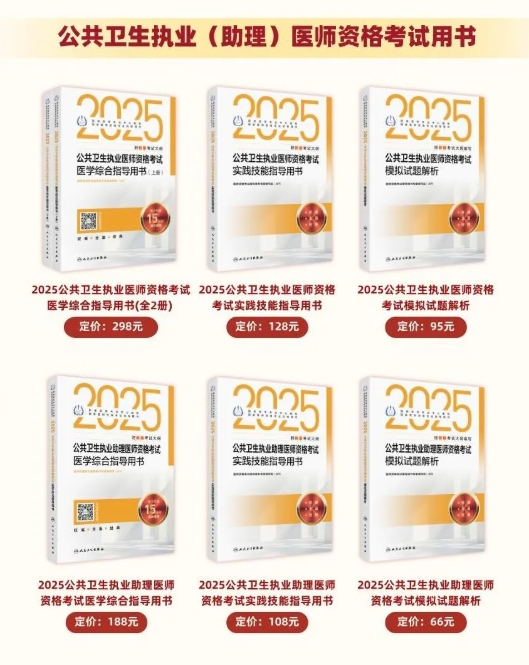 微信截图_20250111093500.png