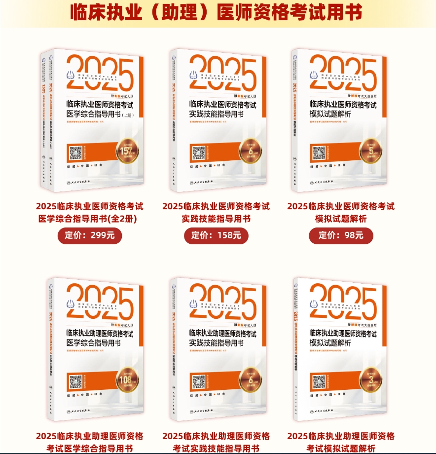微信截图_20250114161052.png