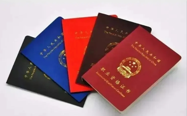 微信截图_20250120145119.png