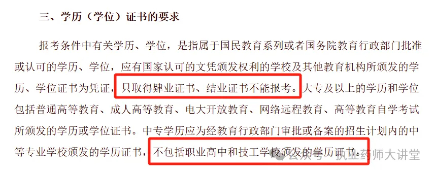 图片 (1).jpg