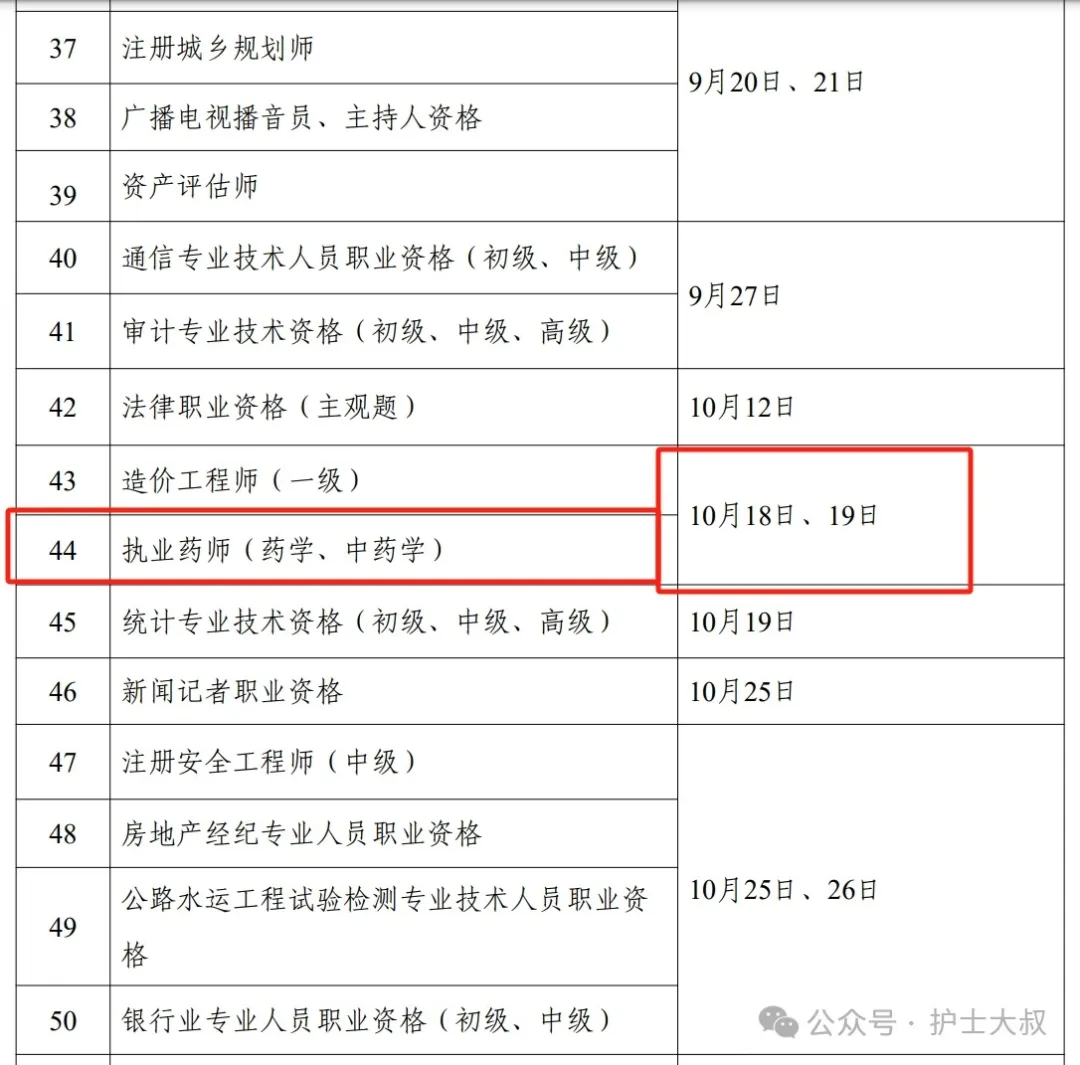 图片.jpg