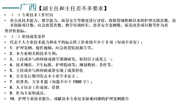 图片 (1).jpg