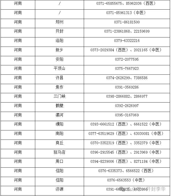 图片.jpg