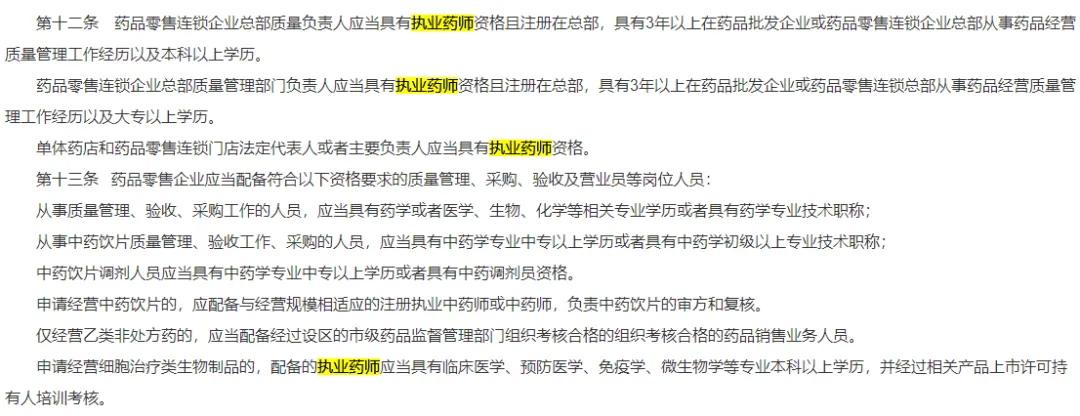 图片 (1).jpg