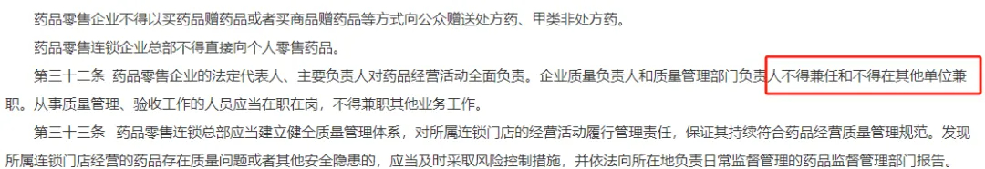 图片 (3).jpg